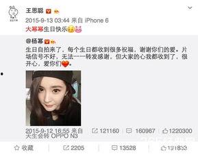 两个人娱乐圈八卦吃瓜主播,揭秘两位吃瓜主播的八卦传奇